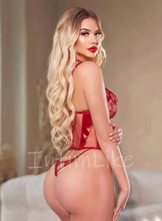  Юля №44044, 21 лет